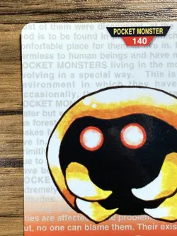 Pokemon Carddass Card Kabuto No.140 Bandai Pocket Monsters Red ver. 1996 - Image 3