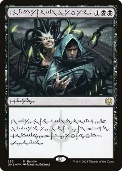Phyrexian Arena-Phyrexia: All Will Be One-Foil-283-LP - Image 1