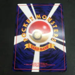 Light Slowbro Ninetales Piloswine Machamp Lot 5 Pokemon CCG Japanese Card LP - Image 3