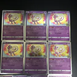 NM 10set Mew 002/028 S8a Holo 25th Anniversary Collection Pokemon Japanese f - Image 3