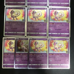 NM 10set Mew 002/028 S8a Holo 25th Anniversary Collection Pokemon Japanese f - Image 4