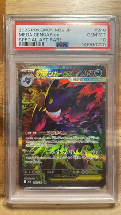 MEGA GENGAR EX PSA 10 SAR 240/193 MEGA DREAM M2A POKEMON JAPANESE - Image 1