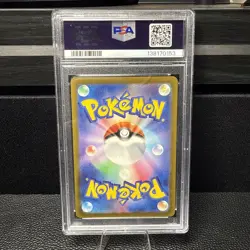 2023 POKEMON JPN SV3-RULER OF THE BLACK FLAME ART RARE #110 NINETALES PSA 10 - Image 2