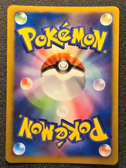 Cloyster holo Flight of Legends FireRed 031 [EX-NM] Japanese Pokemon Card 0e6 - Image 4