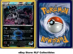 2015 Pokemon, Double Crisis, #18/34 Team Aqua's Mightyena, Reverse Holo Common - Image 1