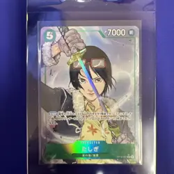 One Piece Cards - Tashigi (Alt Art) OP12-031 R Legacy of the Master Japanese - Image 1