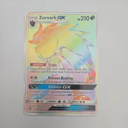 Pokemon Card Zoroark GX 77/73 Shining Legends Secret Rare Near Mint - Image 1