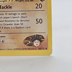 Pokemon TCG Brocks Graveler 34/132 Gym Challenge Vintage 2000 Card LP + - Image 5