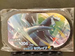 Baxcalibur Mezastar Pokemon Card Japanese Super Star Tag Tip Disc Free Shipping - Image 1