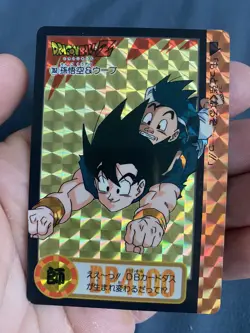 🇯🇵 Dragon Ball Card TBE Collection 1995 Carte Dbz Carddass Hondan 353 Part 25 - Image 3