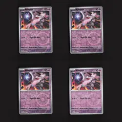 Mewtwo 059/142 PLAYSET x4 SV Stellar Crown Reverse Holo Pokemon Card NM - Image 1