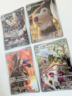 Pokemon Card AR 12 Card Lot Japanese Art Rare Hoothoot Furret Zebstrika Zamazent - Image 2