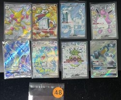 Pokemon PTCG S-Chinese Card promotional cards combination of 8 - Image 1