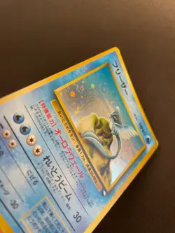Pokemon Card Articuno Quick Starter Gift Set Vintage 1999 Japanese - Image 4
