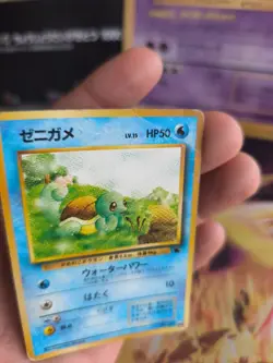 Pokemon Karte Card Schiggy Squirtle Intro Pack 1997 Squirtle Wotc japanese PL - Image 2