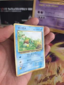 Pokemon Karte Card Schiggy Squirtle Intro Pack 1997 Squirtle Wotc japanese PL - Image 4