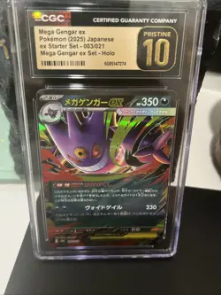 CGC Pristine 10 Mega Gengar ex Pokemon 2025 Japanese ex Starter Set 003/021 - Image 2