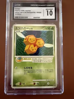 Pokemon TCG Combee Intense Fight In The Destroyed Sky 1st Ed JP CGC 10 Gem Mint - Image 1