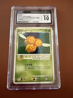 Pokemon TCG Combee Intense Fight In The Destroyed Sky 1st Ed JP CGC 10 Gem Mint - Image 4