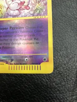 B6 REVERSE HOLO Mew 55/165 Pokemon EX Expedition E-READER TCG Holographic Rare - Image 4