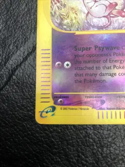 B6 REVERSE HOLO Mew 55/165 Pokemon EX Expedition E-READER TCG Holographic Rare - Image 5