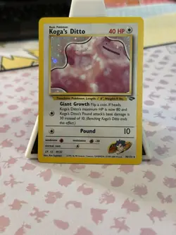 Koga's Ditto HOLO RARE 10/132 Gym Challenge VINTAGE 2000 Pokemon TCG - Image 1