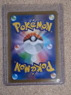 Lt. Surge's Deal SR 085/063 M1L Mega Brave - Pokemon Card Japanese - Image 3