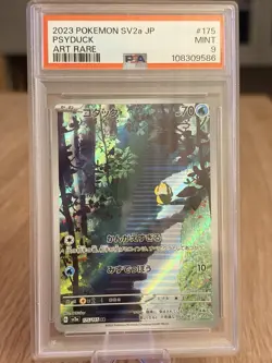 Psyduck 175/165 SV2a 151 PSA 9 GEM MINT – Art Rare Pokemon TCG Card Japanese - Image 1