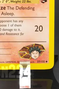 Pokemon TCG Card - Brock's Vulpix 37/132 Gym Challenge Uncommon Vintage - Image 5