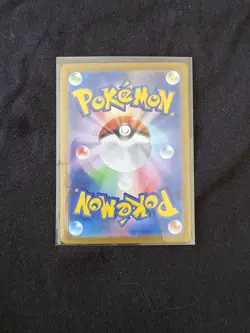 Munkidori ex SAR 088/064 sv6a Japanese Pokemon Card Night Wanderer - NM - Image 2