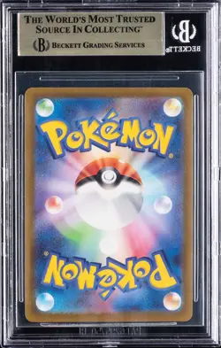2022-24 POKEMON SCARLET & VIOLET JPN EARLY PURCHASE BONUS PIKACHU P BGS 10 - Image 2