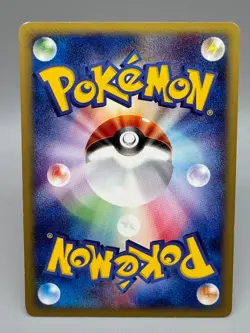 Zapdos 024/P Mcdonald's Promo 2002 Pokemon Card TCG Japanese e Series MP - Image 3