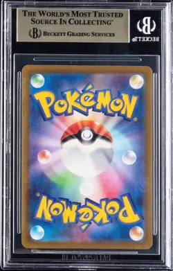 2022-24 POKEMON SCARLET & VIOLET JPN EARLY PURCHASE BONUS PIKACHU P BGS 10 - Image 2