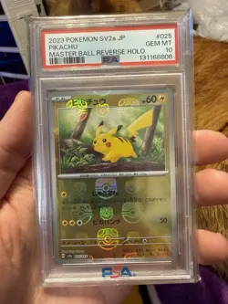 2023 POKEMON JPN SV2A-POKEMON 151 MASTER BALL REVERSE HOLO #025 PIKACHU PSA 10 - Image 1