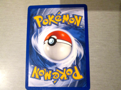 RUIN WALL 74/75 ,1ST EDITION (NEO DISCOVERY SET) non-holo. - Image 2