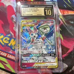 Pokemon Gardevoir & Sylveon GX CGC 10 TAG TEAM Holo Night Unison 031/055 Japane… - Image 1