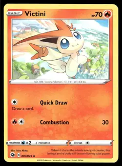Pokemon TCG Pokemon Victini Victini Uncommon Regular - Image 1