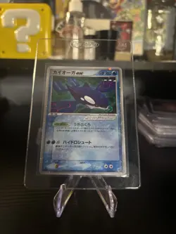 [NM+] Pokemon Card Kyogre ex 006/016 PCG Starter Deck 1ST Edition Holo Japanese - Image 1