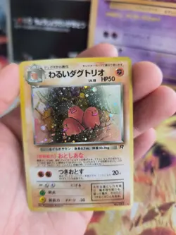 Pokemon Karte Card DARK Dugtrio Team Rocket Gang 1997 Holo Wotc japanese Exc - Image 4