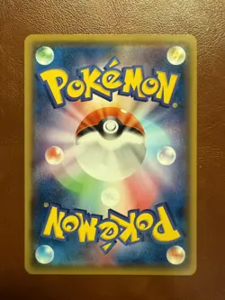 Pokemon Cards Pikachu 126/S-P Pika Pika Promo Card Campaign EX+ Japanese i272 - Image 2