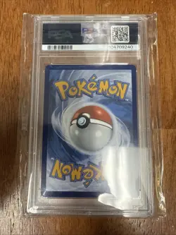 Pikachu with Grey Felt Hat 085 Sv: Scarlet & Violet Promo Cards Regular - Image 2
