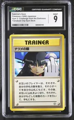 CGC 9 GEM MINT Sabrina's Gaze Gym Challenge Japanese Pokemon Card - Image 1