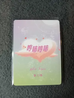 Furina Genshin impact 009 HMPH HMPH HMPH 3 Goddess Story WAIFU ANIME CARD - Image 2