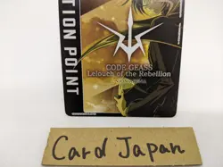 1 Code Geass UA01ST/CGH-1-AP01 Action Point Card Union Arena - Image 3