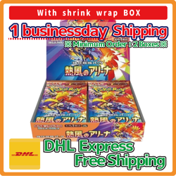 Pokemon Card Heat Wave Arena Booster Box Japanese sv9a with Shrink Wrap - Image 1