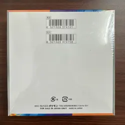 Pokemon Card Heat Wave Arena Booster Box Japanese sv9a with Shrink Wrap - Image 4
