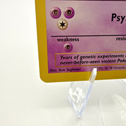 NM 1999 Pokemon The First Movie Mewtwo Black Star WB Promo Stamp Card #3 - Image 4