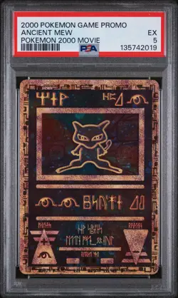 2000 POKEMON GAME MOVIE POKEMON 2000 MOVIE ANCIENT MEW PSA 5 - Image 1