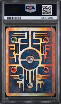 2000 POKEMON GAME MOVIE POKEMON 2000 MOVIE ANCIENT MEW PSA 5 - Image 2