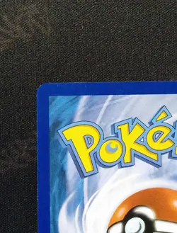 2025 POKEMON PHANTASMAL FLAMES POKEMON CENTER ETB PROMO #022 CHARCADET #2 - Image 3